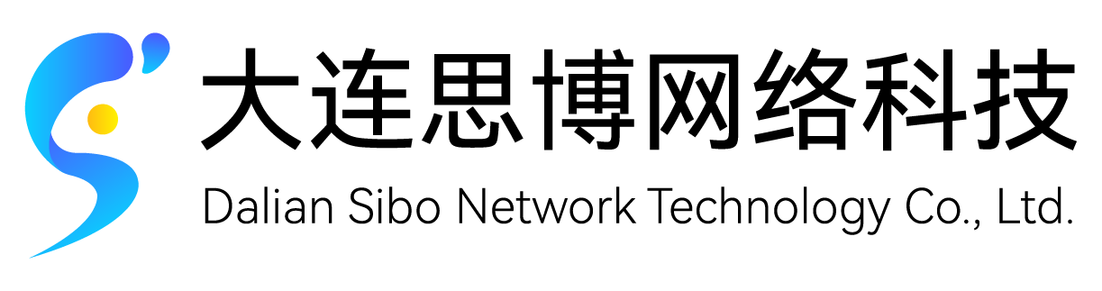 深圳市深信通網絡科技有限公司